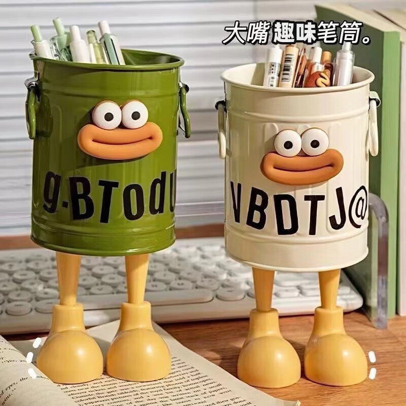 高颜值学生桌面大容量简约收纳桶