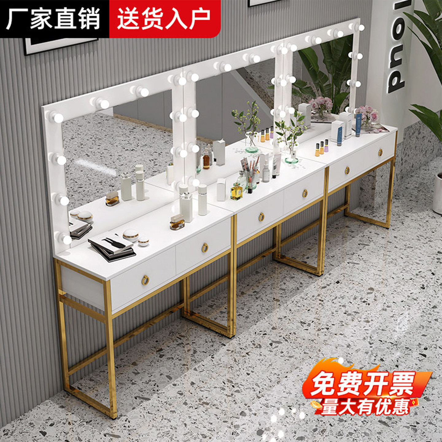 梳妆台影楼培训学校化妆桌子带灯镜子一体婚纱店理发美容院化妆台图片