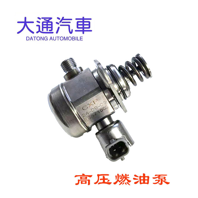 G10G20G50T60T70T90V高压油泵