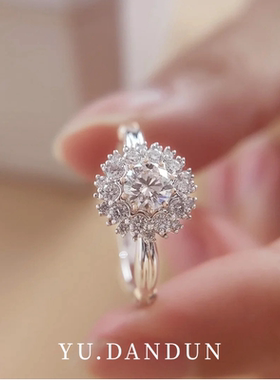 YUDANDUN莫桑戒指50分大围镶钻戒繁华枝蔓设计显大奢华时尚气质女
