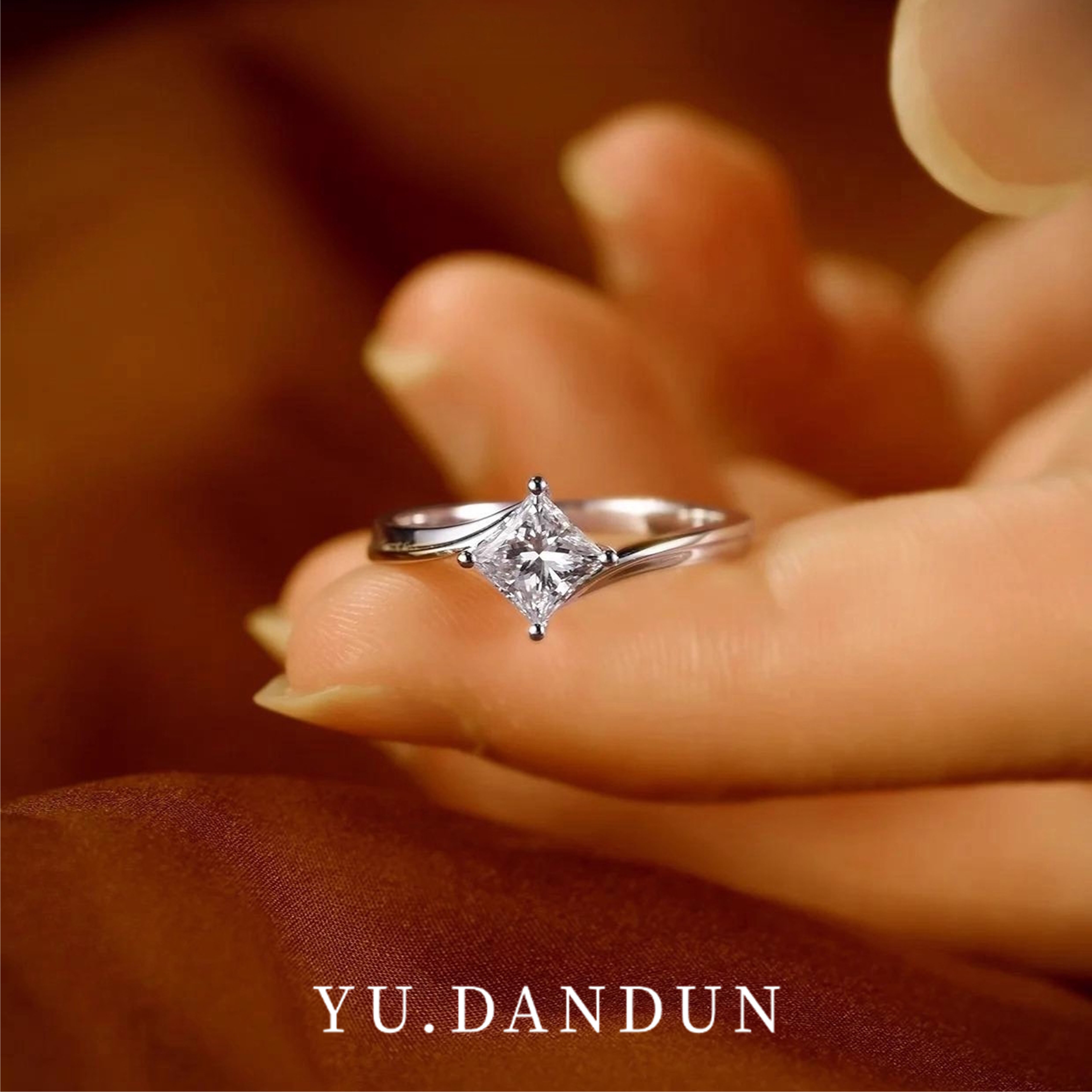 YUDANDUN莫桑戒指50分扭臂镶嵌单钻公主方形方钻戒指女款小众设计