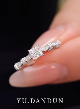 YUDANDUN莫桑戒指80分公主方钻戒森系小清新时尚百搭日常通勤女款