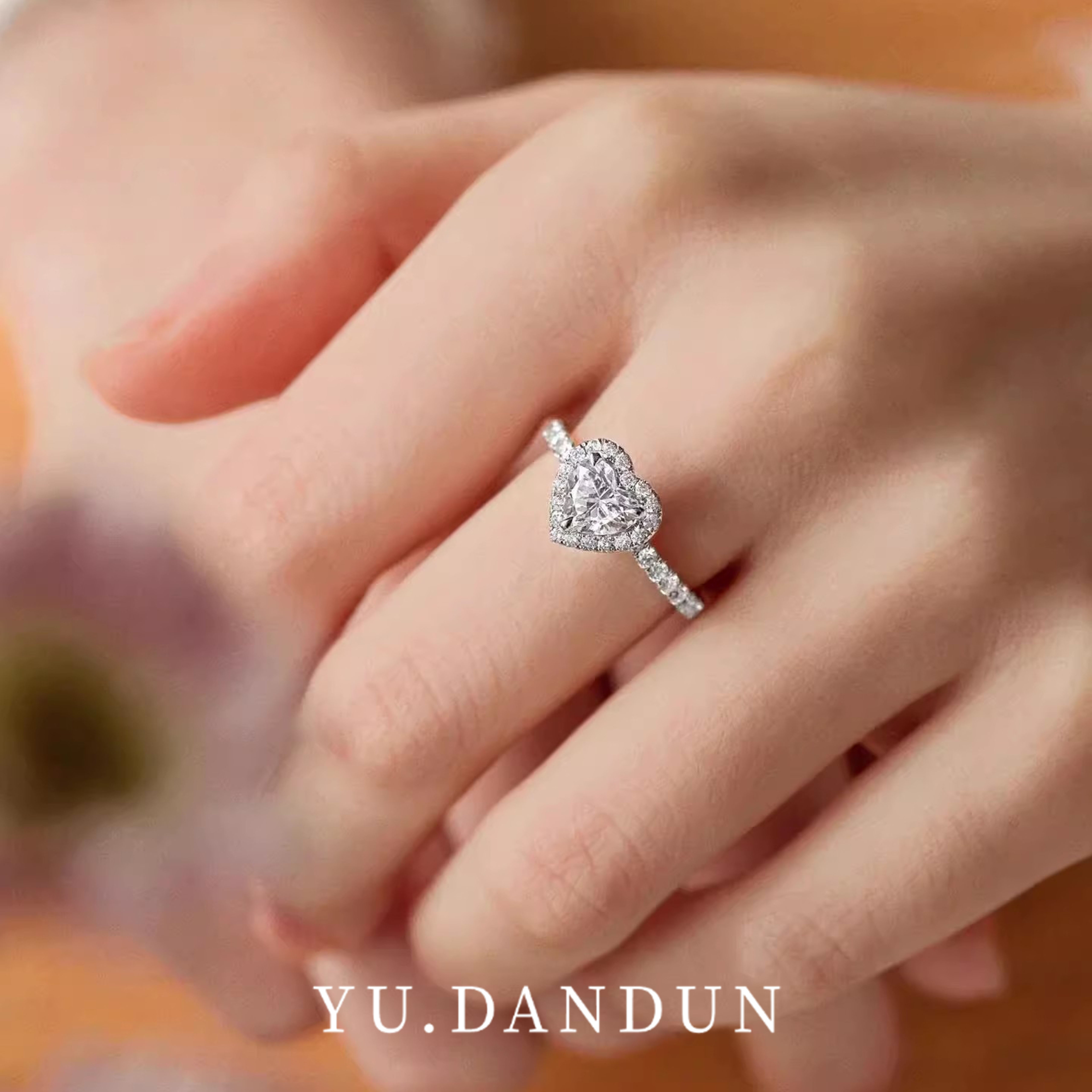 YUDANDUN莫桑戒指心形钻戒女满钻镶嵌名媛甜美轻奢百搭结婚求婚