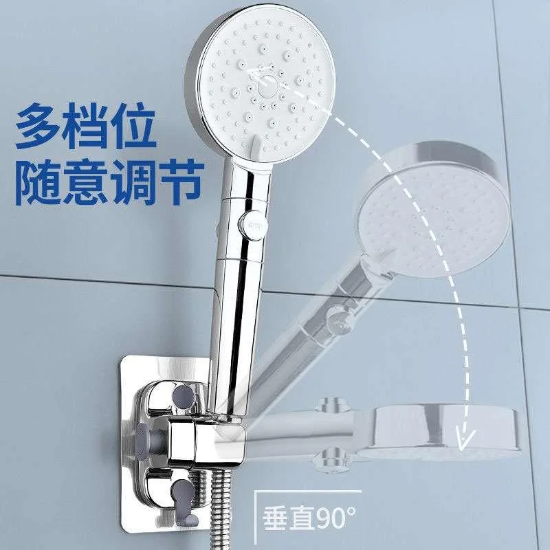 可调节花洒支架免打孔淋浴喷头神器固定底座卫生间淋浴花洒固新品