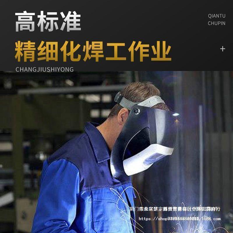 来劲款多功能无气二保焊机三用家用小型气保二保电焊机全套