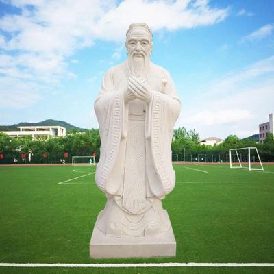 石雕汉白玉孔子像大型花岗岩校园人物石像孔夫子户外文化雕塑摆件