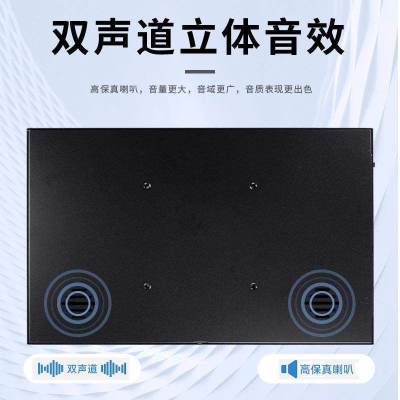 .寸树莓派触摸屏高清液晶显示器带铁壳