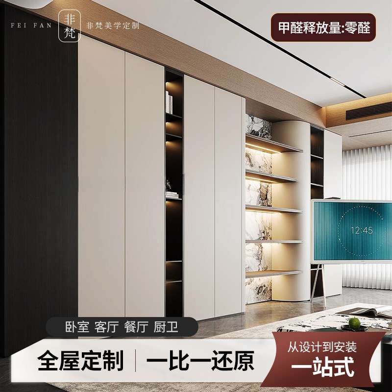 一门到顶分段式免拉手衣柜家用卧室组装小户型成品组合衣橱家居