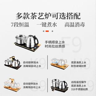 鸡翅木实木茶盘套装 全自动一体家用茶台茶海整套茶具