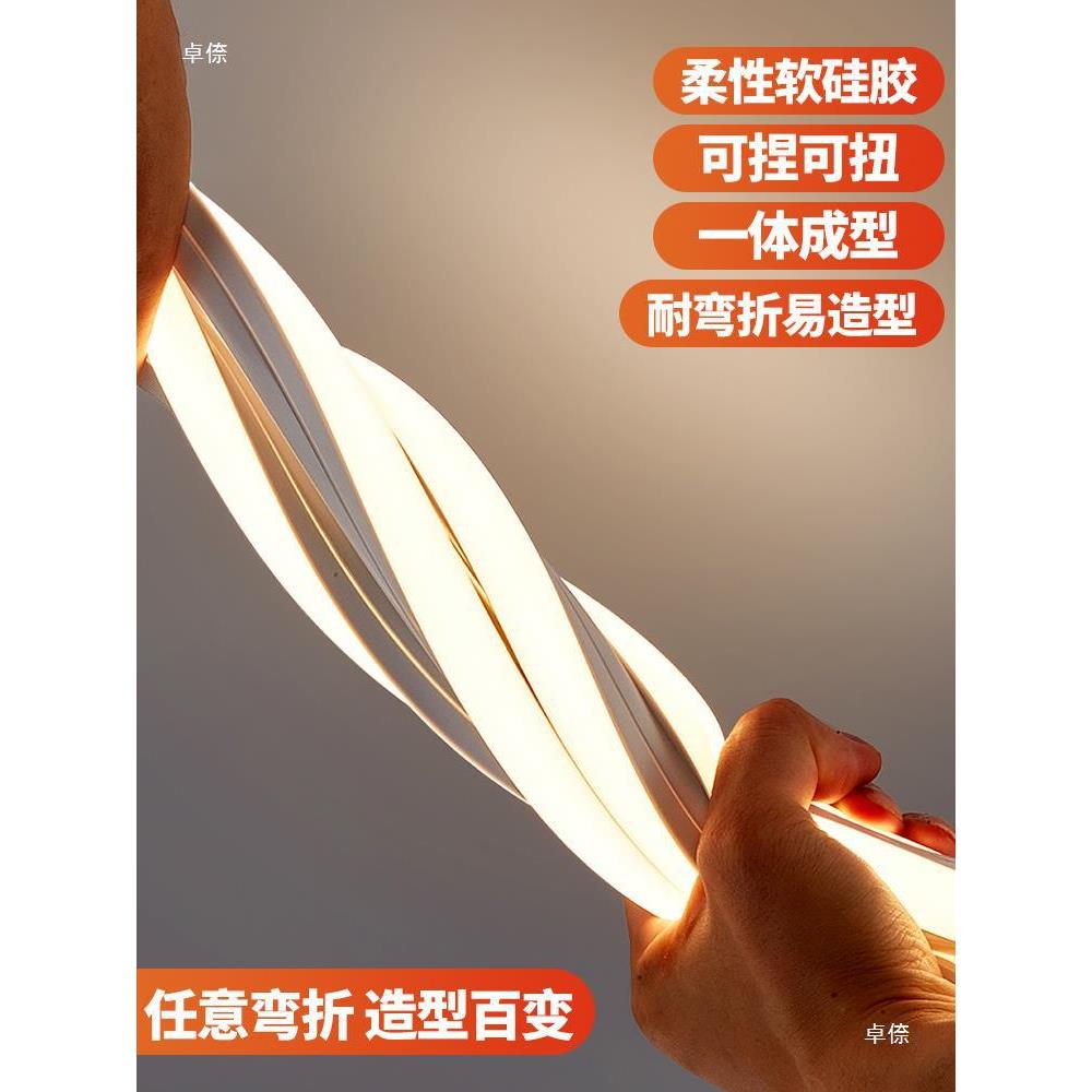 灯带柔性线型简约面带亚克力灯槽盖板盖板线性条灯线槽灯套管