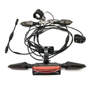 UART CAN 防水线电动自行车灯组转向灯刹车灯喇叭BBS EBKE