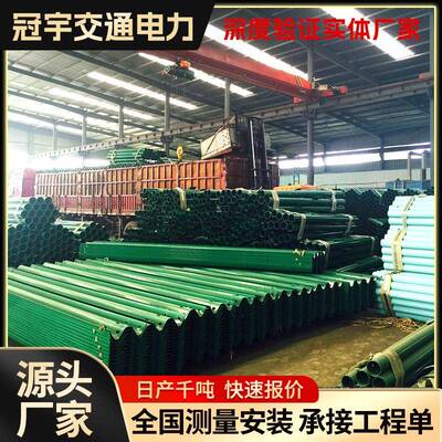 高速公路波形护栏乡村道路安全防护隔离栏热镀锌喷塑双波护栏板