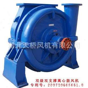 化铁炉鼓风机HTD150 HTD120 湖北高压风机HTD85 HTD30