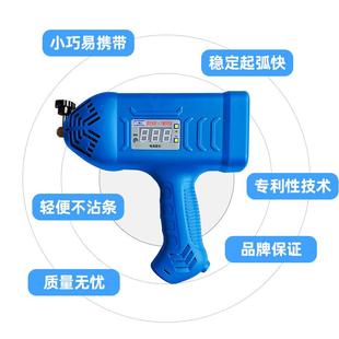 手持式 家用便捷迷你智能数显电焊直流小型焊机 电焊机