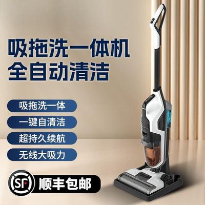 洗地机吸拖洗一体机器人拖地三合一无线吸尘家用自动清洗扫地
