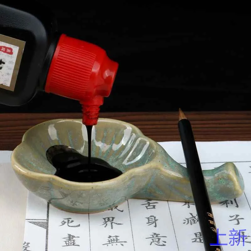 景德镇陶瓷墨碟小笔搁墨池书墨汁墨法水水碟毛笔架墨盘墨盒笔洗砚
