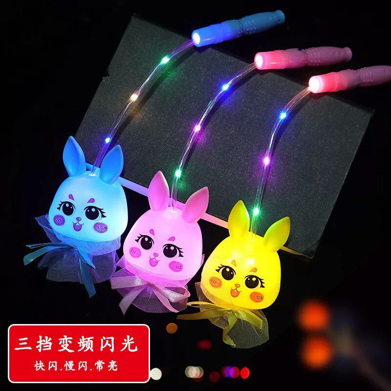 手提发光萌兔灯笼中秋夜市礼品
