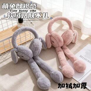 新款儿童耳包耳朵会动小孩耳罩男童女孩男童宝宝冬天防寒耳套