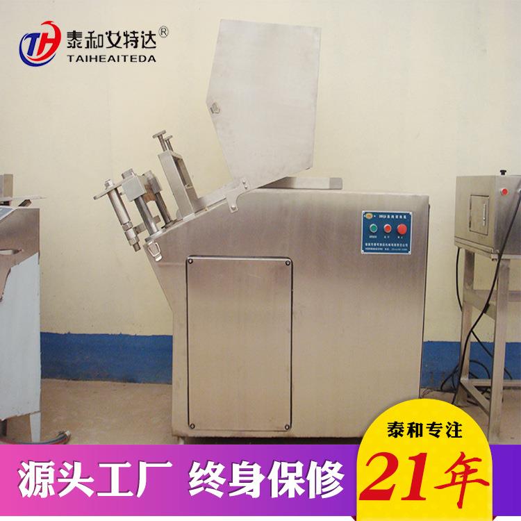 厂家供应冷冻肉切块机冷冻肉盘切块机冻鸡肝切块机