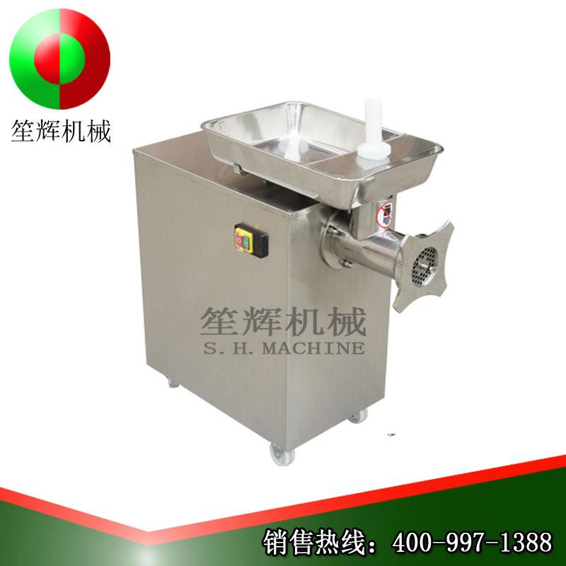 立式绞肉机碎肉机商用辣椒绞碎机肉制品加工设备饭堂碎肉设备