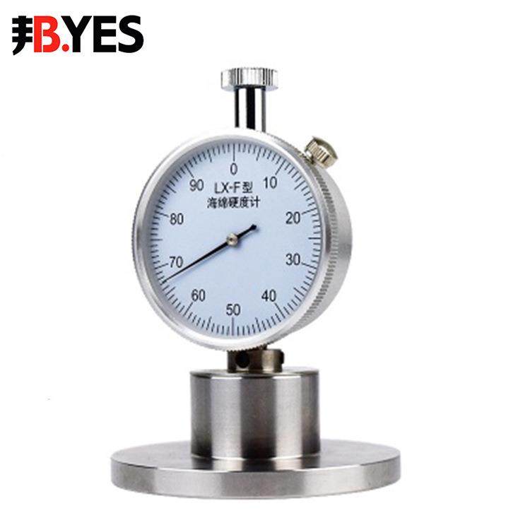 海绵硬度计邵氏橡胶硬度计LX-F海绵泡沫珍珠棉硬度测试仪