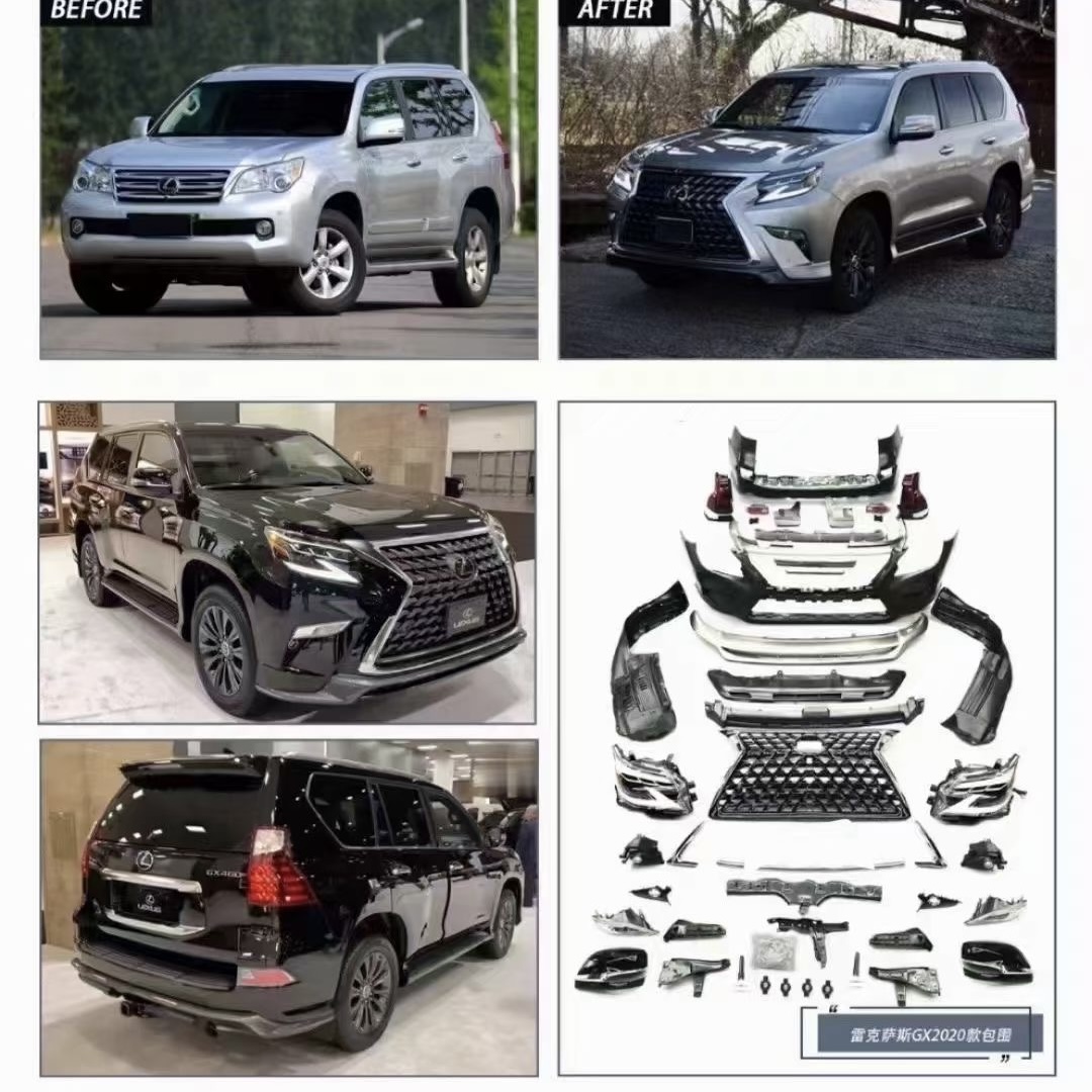 适用10-19款雷克萨斯GX400 460改装20款大包围老改新前后杠中网