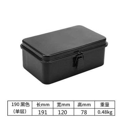 现货加厚铁皮工具箱大中小号家用五金铁制工具盒铁箱手提式收纳盒