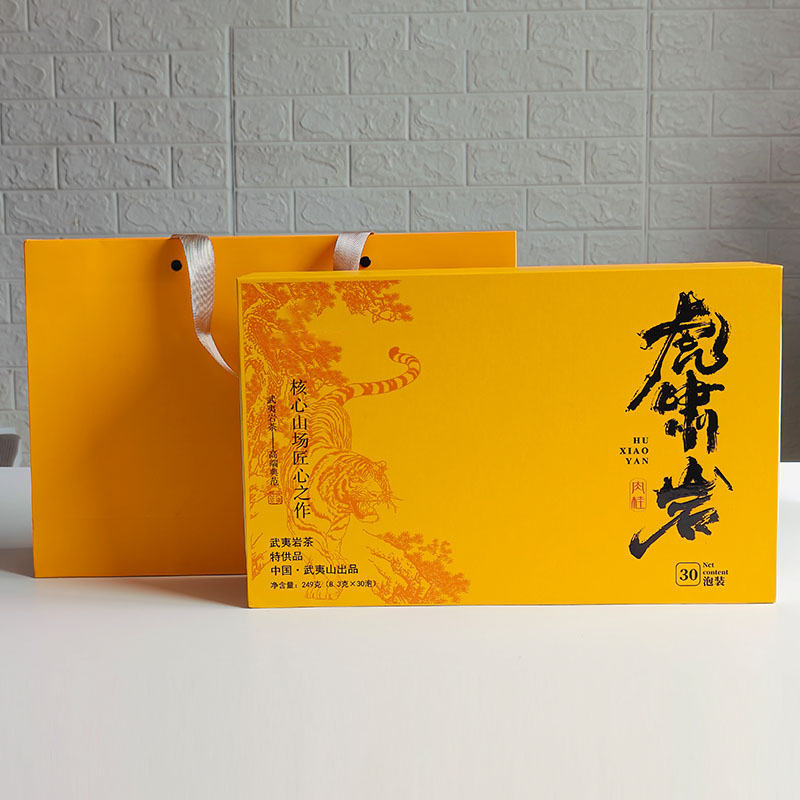 乌龙茶福建一级半斤礼盒武夷肉桂