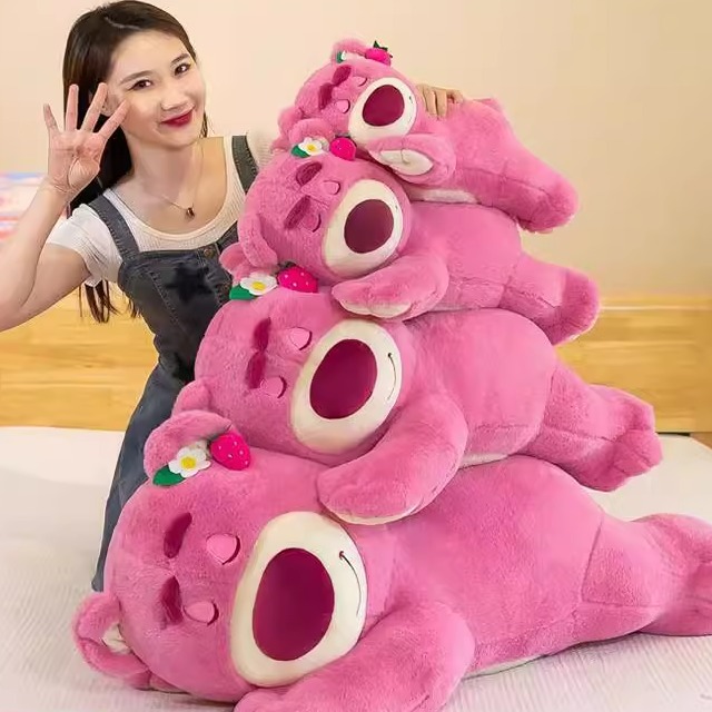 草莓脏脏熊 坐款趴款草莓熊毛绒玩具可爱玩偶布娃娃女生儿童礼物