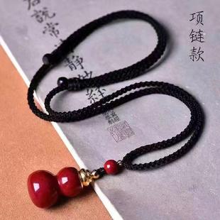 速效救心丸挂脖小药瓶便携葫芦吊坠老人随身急救药丸分装瓶项链