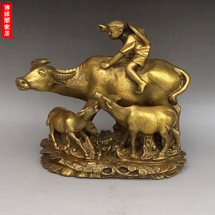 纯铜牧牛童子摆件童子牧牛放牛家居办公室装饰摆设工艺品