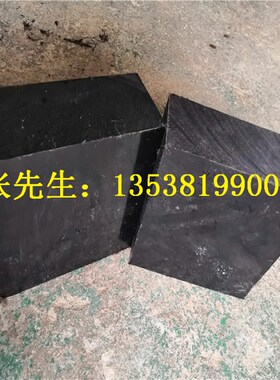 绝缘PA6黑白色尼龙板PA66板PA1010板材聚酰胺方棒方条60mm70mm80