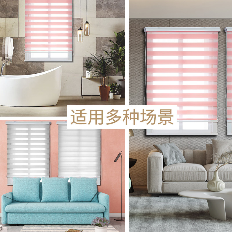 韩式加厚卷帘柔纱帘双层百叶窗帘成品阳台遮光免打孔浴室防水卧室