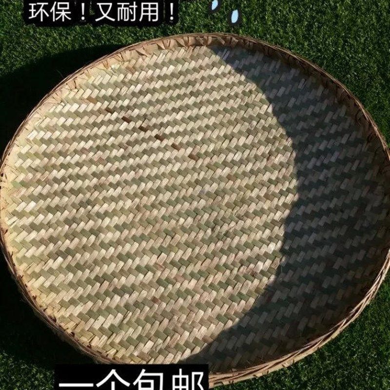 手工竹制品竹编装饰有孔筛子米筛茶筛末簸箕竹匾筲箕晾晒盛装包邮,特色手工艺,竹编/竹雕,淘宝优惠券,粉丝福利购,淘宝优惠卷