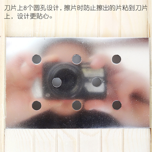 龙江实木加宽擦片器可调节厚度刨片器擦子切片器切菜器刨子擦菜板