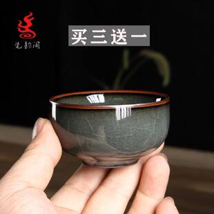 青瓷哥窑铁胎冰裂开片功夫茶具茶杯品茗小茶盏单杯家用陶瓷主人杯