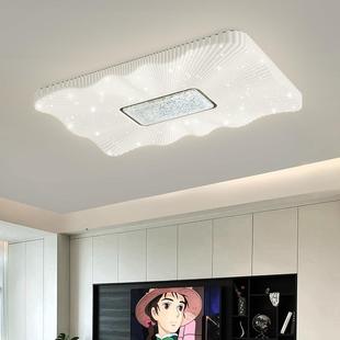 现代简约房间主卧室家用餐厅灯具 LED吸顶超亮客厅大灯2024年新款