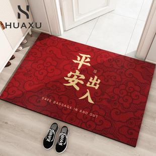 入户门地垫进户门高级感门口脚垫玄关垫子防滑家用可裁剪地毯门垫