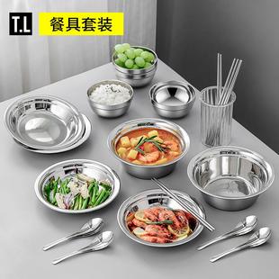 家用户外露营便携锅具碗筷盘子食品级汤盆 加厚304不锈钢餐具套装