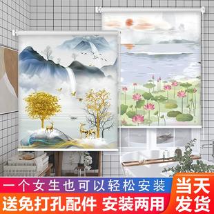 窗帘遮光2024新款 卫生间卧室百叶遮阳帘 卷帘升降卷拉式 免打孔安装