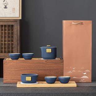 高档商务礼品制定家用泡茶壶茶盘一壶四杯 旅行陶瓷功夫茶具套装