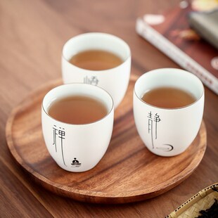 亚光功夫茶杯定窑陶瓷茶具个人杯家用主人杯创意白瓷大杯禅静悟道