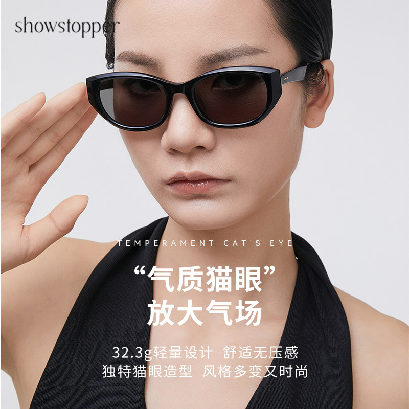 轻奢墨镜太阳镜甜酷猫眼防紫外线