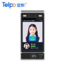 支付宝校园一脸通人脸识别智能终端支付考勤一体TPS980P 新款