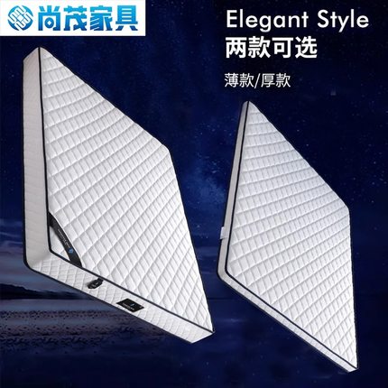 天然乳胶厚20cm独立弹簧床垫1.8m席梦思软垫家用环保椰棕10cm床垫
