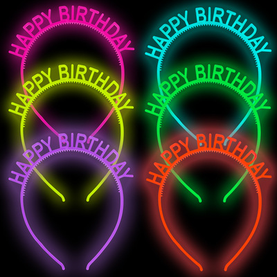【夜光款】直销现货热卖聚会Partty生日快乐夜光发箍