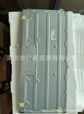 LM340UW4-SSA1LM340UW2-SSA1LM340WW1-SSA134''曲面液晶显示屏