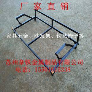 多功能沙发床铁架沙发五金配件沙发钢架多功能抽拉架抽屉床架