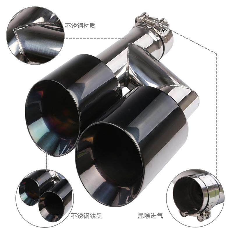 汽车h型双出口不锈钢尾喉钛黑63-102mm一出二双层焊边尾喉消声器,农机/农具/农膜,其它农用工具,淘宝优惠券,粉丝福利购,淘宝优惠卷