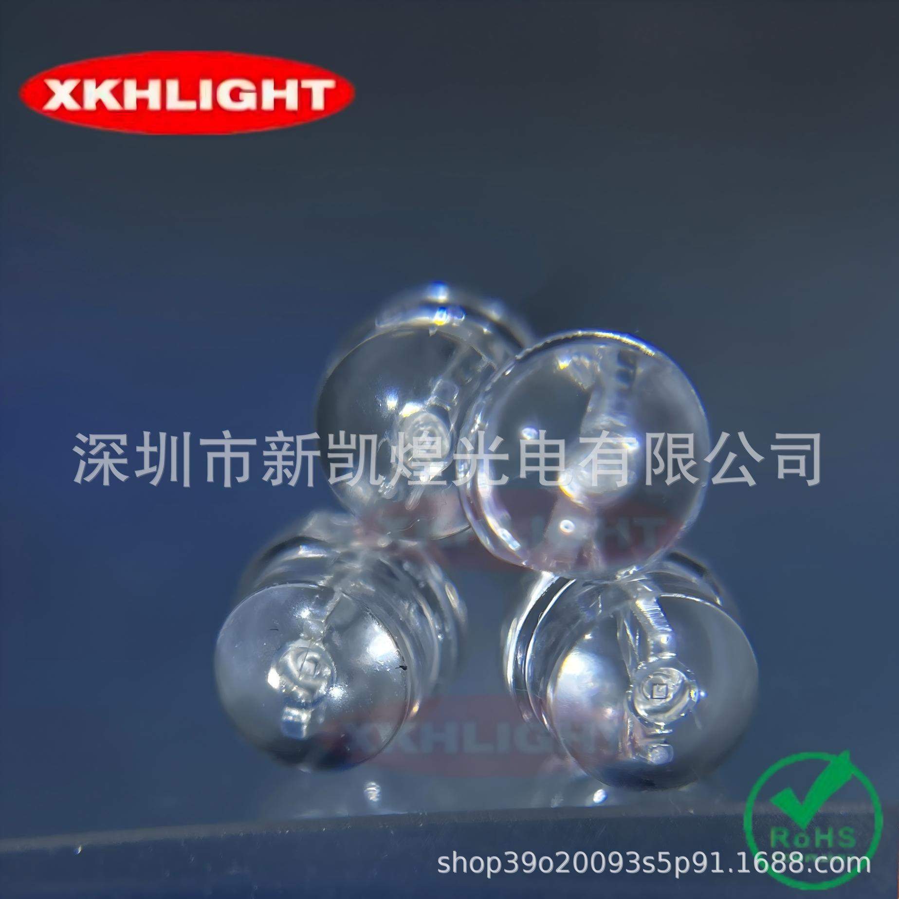 LED灯珠5MM草帽紫光365nm紫色光F4.8mm草帽紫灯插件发光二极管